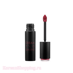 ARITAUM Cream To Shine Tint
