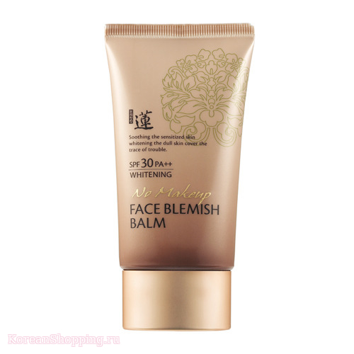 WELCOS No Make Up Face Blemish Balm SPF30/PA++