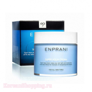Enprani Super Aqua Cream