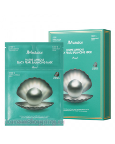JM SOLUTION Marine Luminous Black pearl Balancing Mask