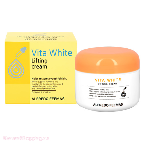 ALFREDO FEEMAS Vita White Lifting Cream