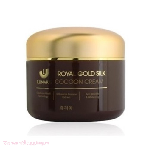 LUNARIS Royal Gold Silk Cocoon Cream