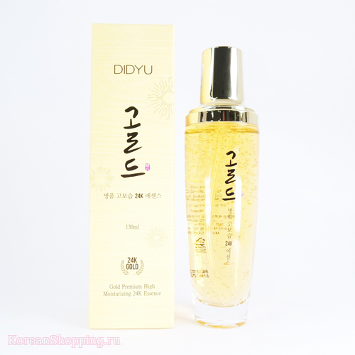 DIDYU Gold Premium High Moisturizing 24k essence