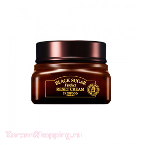 SKINFOOD Black Sugar Perfect Reset Cream