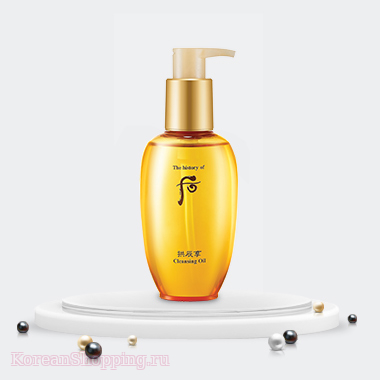 The History of Whoo Gongjinhyang Cleansing Oil