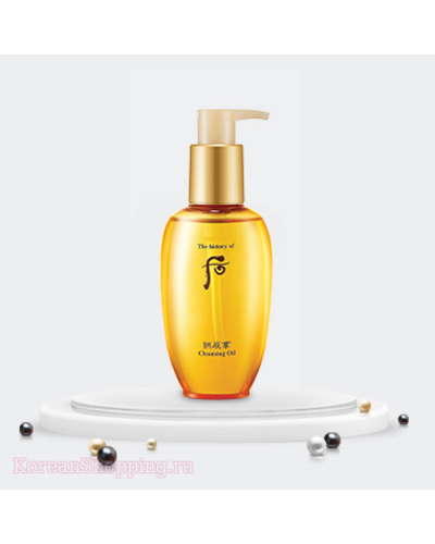 The History of Whoo Gongjinhyang Cleansing Oil