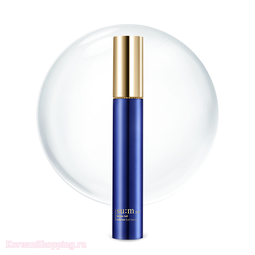 SUM37 Water-full Intense Eye Serum