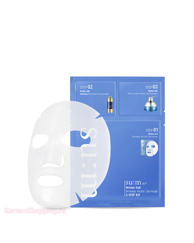 SUM37 Water-full Timeless Water Gel Mask