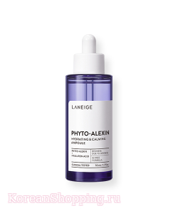 LANEIGE PHYTO-ALEXIN HYDRATING & CALMING AMPOULE