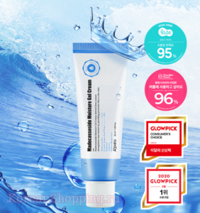 A'PIEU Madecassoside Moisture Gel Cream