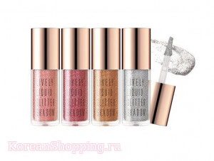 EGLIPS Lively Liquid glitter shadow