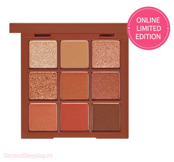 ETUDE HOUSE Play Color Eyes Maple Road