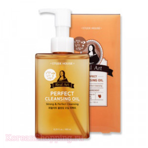 ETUDE HOUSE Real Art Cleansing Oil Perfect