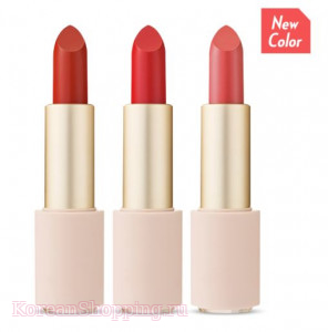 ETUDE HOUSE Better-Lips Talk (Velvet)