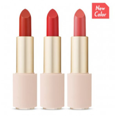 ETUDE HOUSE Better-Lips Talk (Velvet)