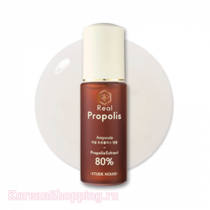 ETUDE HOUSE Real Propolis Ampoule