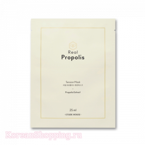 ETUDE HOUSE Real Propolis Tension Mask Sheet