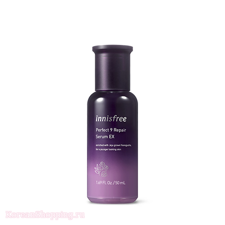 INNISFREE Perfect 9 Repair Serum EX