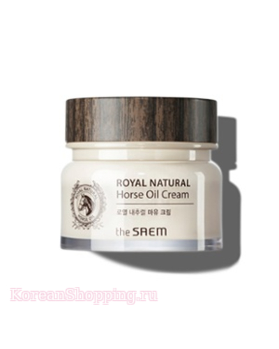 THE SAEM Royal Natural Horse Oil Cream