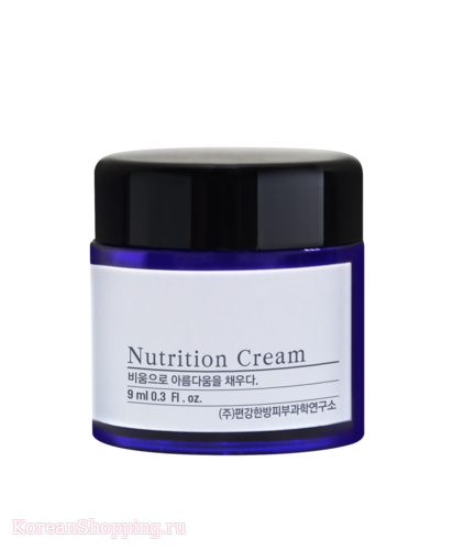 PYUNKANG YUL Nutrition Cream