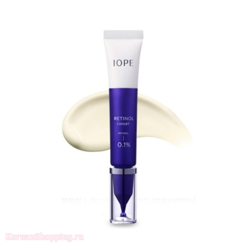 IOPE Retinol Expert 0.1%