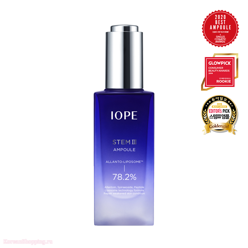 IOPE Stem III Ampoule