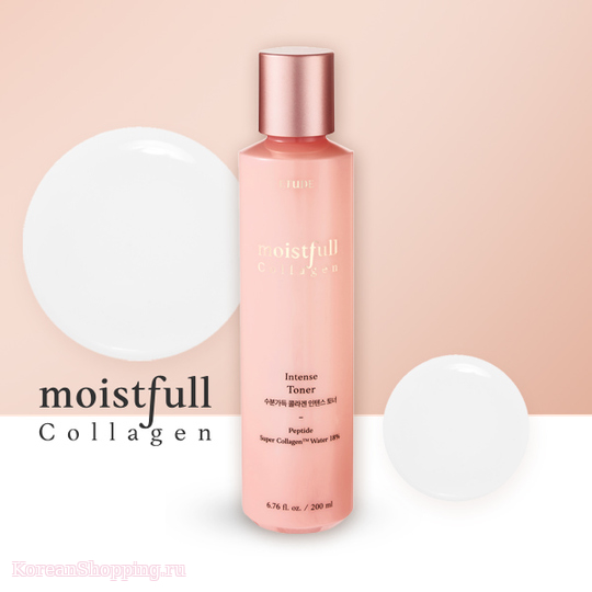 ETUDE HOUSE Moistfull Collagen Intense Facial Toner