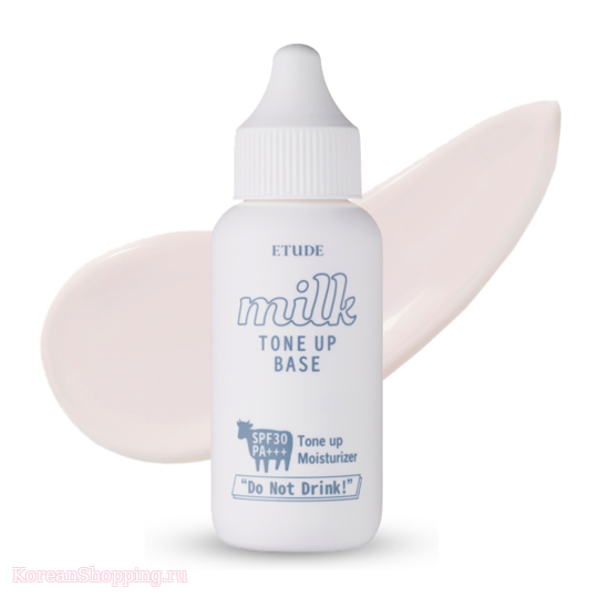 ETUDE HOUSE Milk Tone Up Base