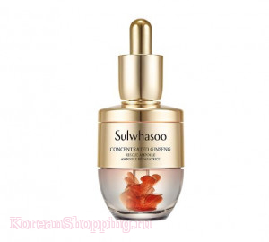 SULWHASOO Concentrated Ginseng Rescue ampoule
