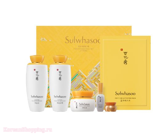 SULWHASOO Essential Balancing Set