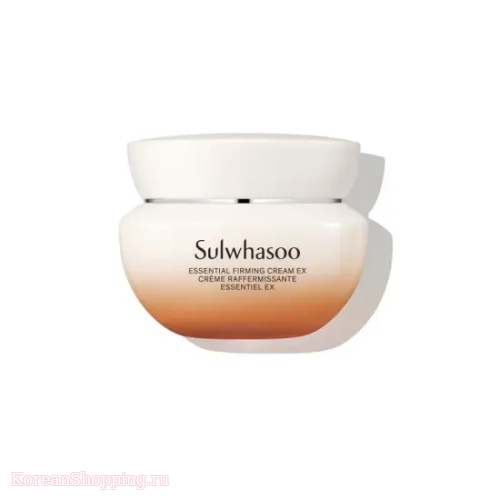 Sulwhasoo Essential Firming Cream EX