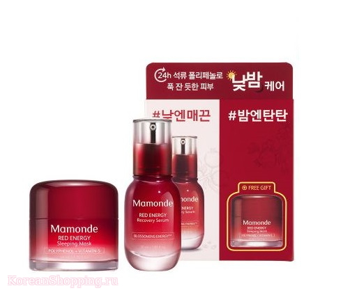 MAMONDE Red Energy Recovery Serum