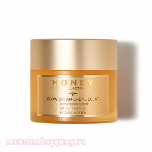 HOLIKAHOLIKA Honey Royalactin Glow Cream