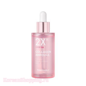 TONYMOLY 2XR Collagen Ampoule