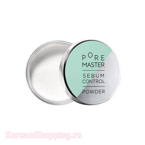 ARITAUM Poremaster Sebum Control Powder