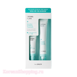 THE SAEM Derma Plan Sensitive Soothing Treatment