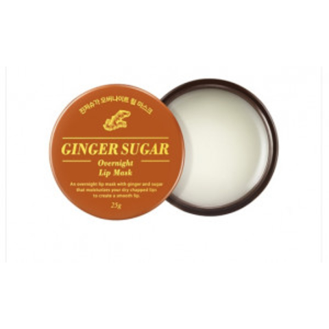 ARITAUM Ginger Sugar Overnight Lip Mask