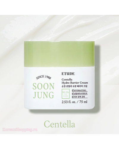 ETUDE HOUSE Soon Jung Centella Hydro Barrier Cream