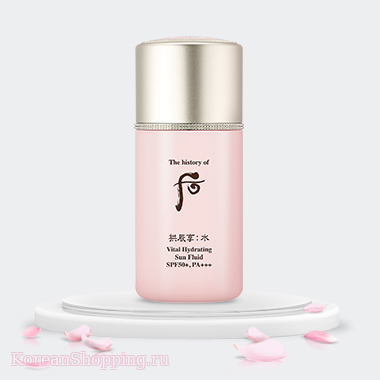 The History of Whoo Gongjinhyang Vital Hydrating Sun Fluid SPF50+ PA+++
