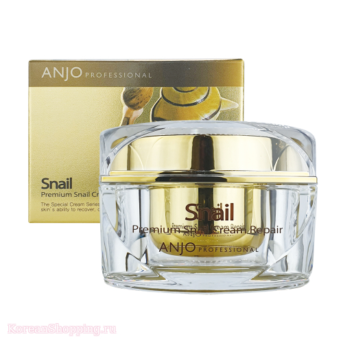 ANJO Premium Snail Cream Repair