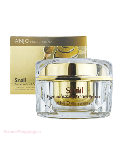 ANJO Premium Snail Cream Repair