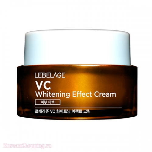 LEBELAGE VC WHITENING EFFECT CREAM