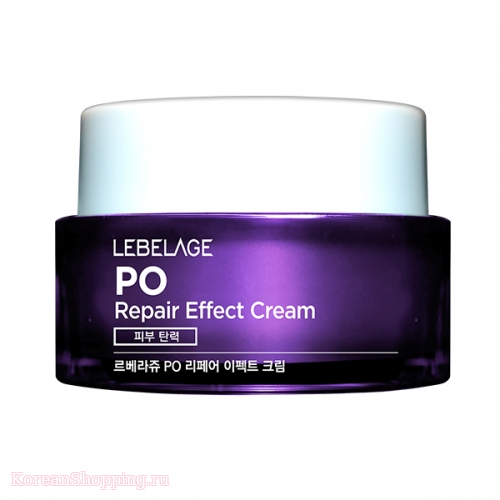 LEBELAGE PO REPAIR EFFECT CREAM
