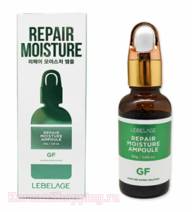 LEBELAGE REPAIR MOISTURE GF AMPOULE