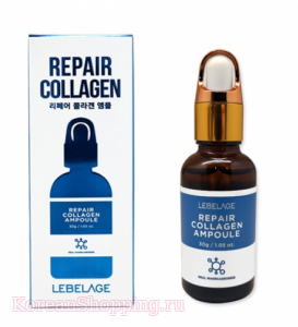 LEBELAGE REPAIR COLLAGEN AMPOULE