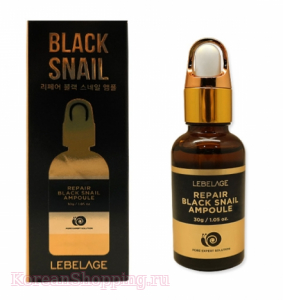 LEBELAGE REPAIR BLACK SNAIL AMPOULE