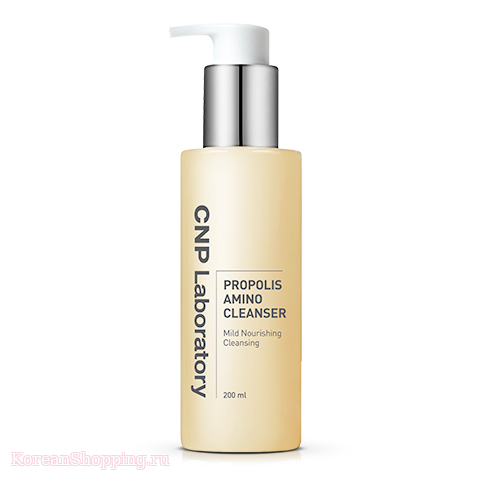CNP Laboratory Propolis Amino Cleanser