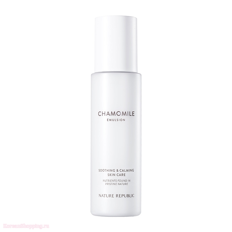 NATURE REPUBLIC Chamomile Emusion