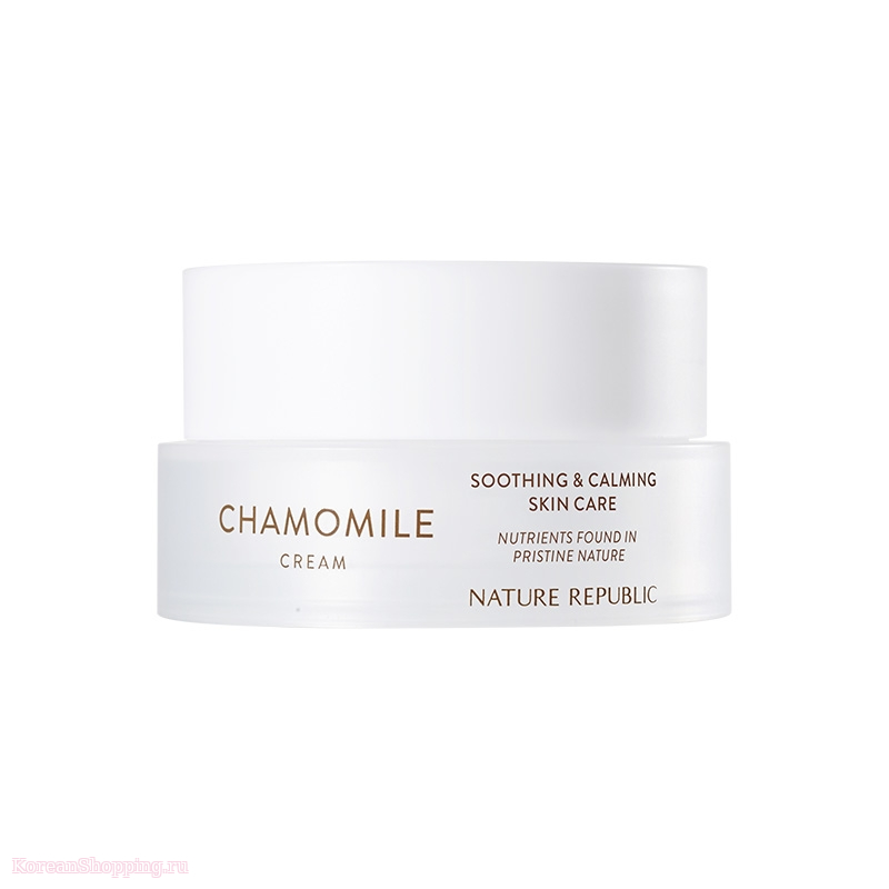NATURE REPUBLIC Chamomile Cream