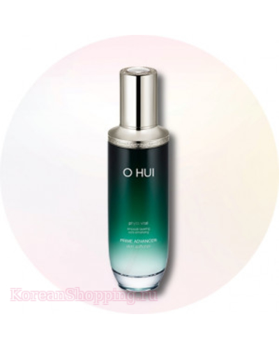 OHUI Prime Advancer skin softener